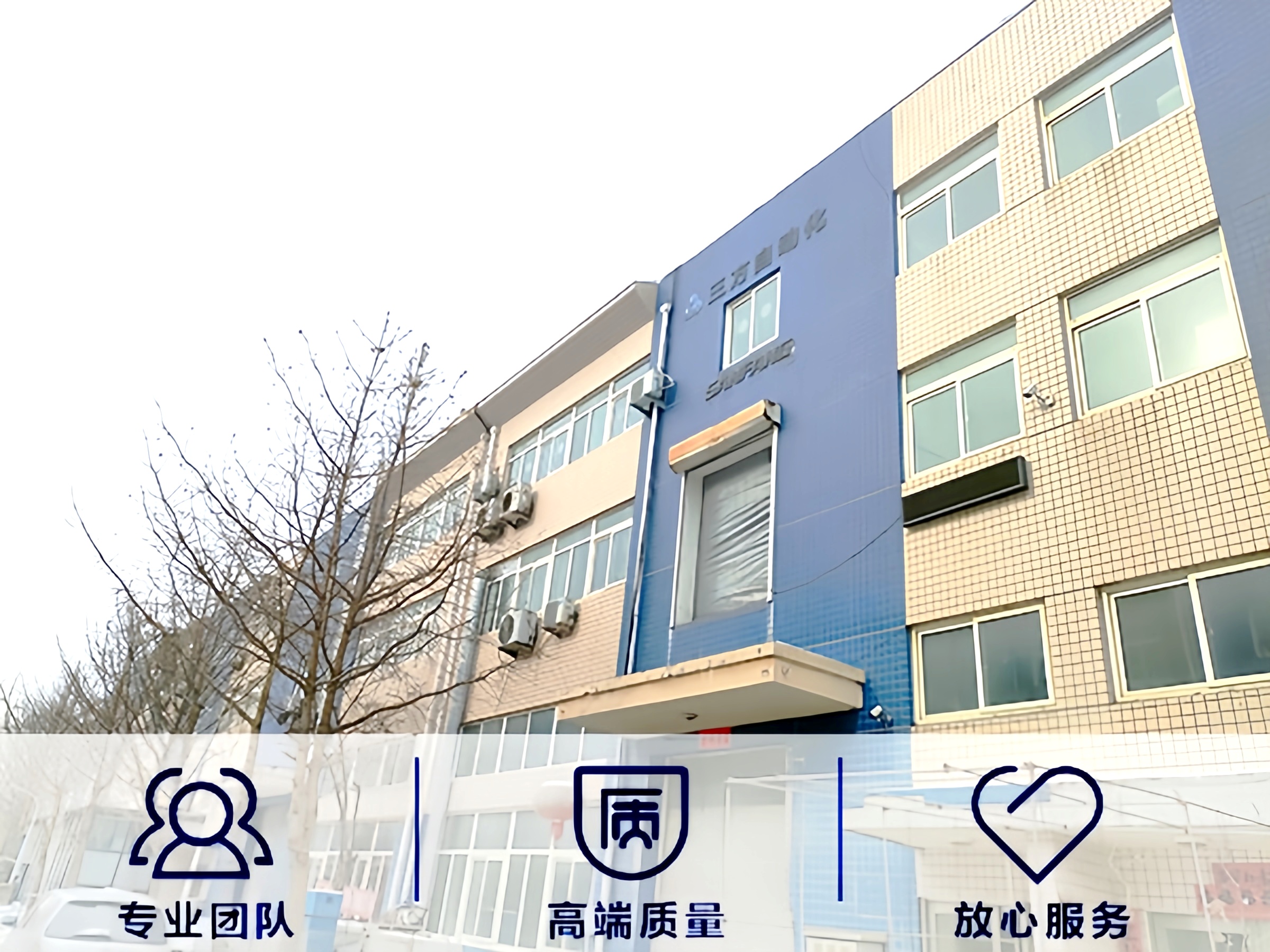 深耕智造，領航機床工裝夾具新未來